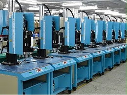 超聲波模具改短后還可以使用嗎？
