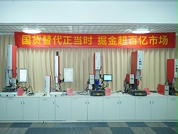 新品發(fā)布會預(yù)告丨3月6日，靈科超聲波邀您共同掘金2024