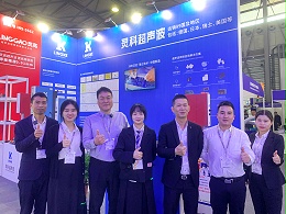 2023年靈科超聲波慕尼黑上海電子生產(chǎn)設備展